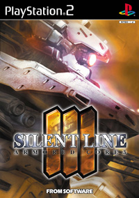Mecha Damashii Reviews Armored Core 3 Silent Line 10 10