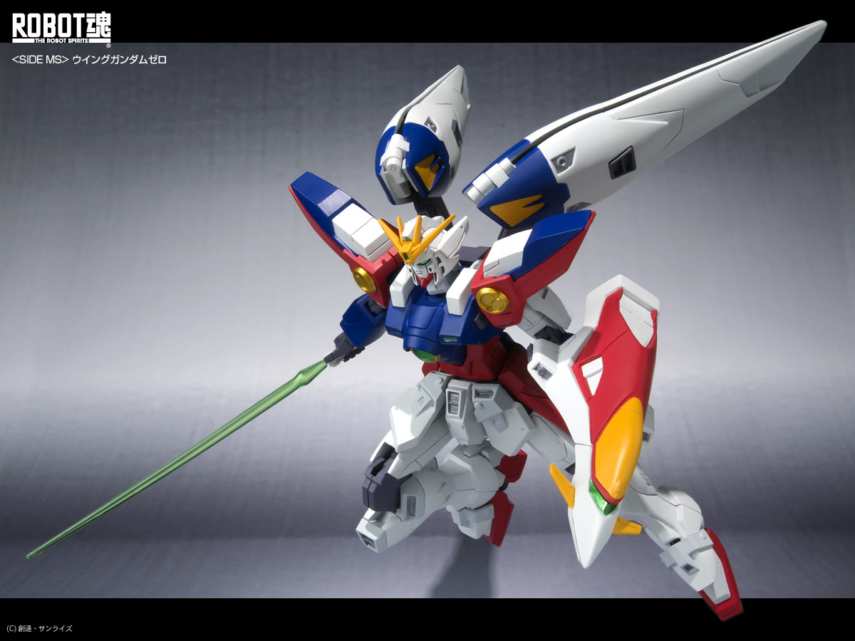 Toy Gundam