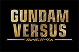 News: God Gundam and Master Gundam DLC Coming To Gundam Versus In January